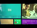Xiaomi Mi Tv box 3c Unboxing and Installing