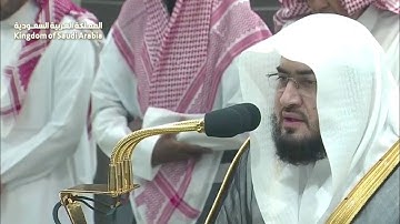 صلاة الفجر من الحرم المكي للشيخ د. بندر بليلة ١٧ جمادى الأولى ١٤٤٥ - من سورة المؤمنون