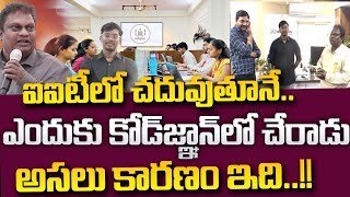 Codegnan : The Best Coding Institute with Real Parents Feedback | SumanTV Education