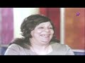 سيدة معجونه بالخيانه فيلم  الفضيحة