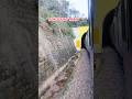 कतर जाना वाला ट्रेन #shorts