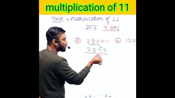 multiplication tricks by Aditya Ranjan sir || #shorts #motivation #viral  #maths #viralshorts
