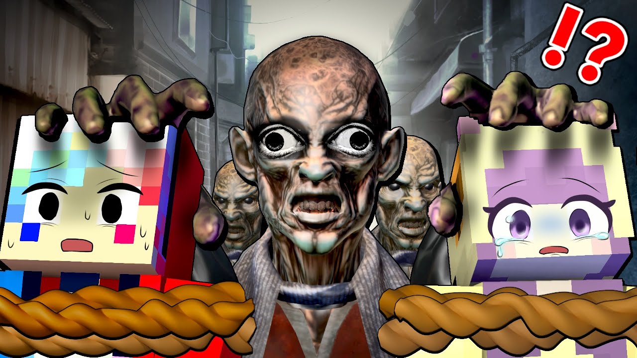 ピッピッの町からお引越し What happened when we entered the off-limits village
