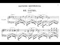 Charles Mayer - Nocturne Sentimental, Op.232