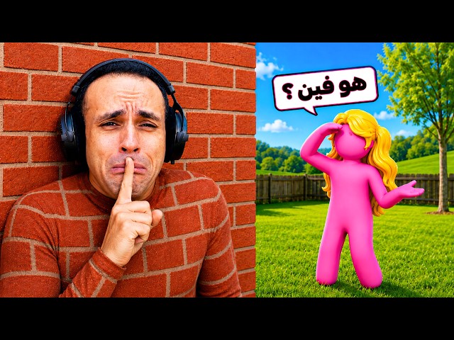 لعبة الغميضة فى اشهر بيوت الالعاب | Mecha Chameleon !! 😱👀