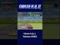 Chase H.Q. 2 (1992)