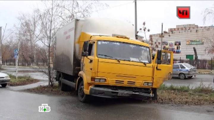 Погоня за угнанным КамАЗ-ом