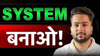 180 Days Free Traders Transformation Program | Profitable Trader Roadmap in 2026 | #Trader180