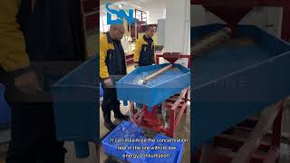 Why Is The Gemini Shaking Table Also Called The Precious Metal Shaking Table?