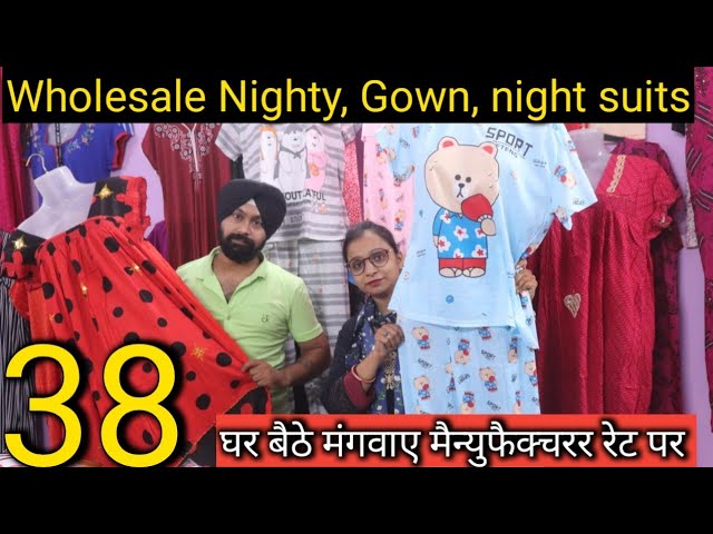 Catalogs Night Dress: Buy Nighty & Night wear online at best prices in  India, Wholesale Women Hosiery, Night Dress, Nighty.