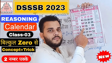 DSSSB PRT 2023 | Reasoning | Class -3 | Calendar | DSSSB Notification 2023 | dsssb #dsssb #dsssb2023