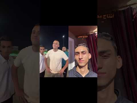 مش عايز اشوفك تاني بقي Funny اكسبلور ضحك تيك توك ترند فولو دويتو Comedy