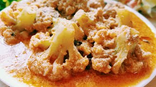 দূর্দান্ত স্বাদের নিরামিষ শাহী ফুলকপির রেজালা রেসিপি| Phulkopir Rezala| Cauliflower Recipe(Pure Veg)