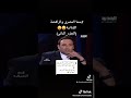 سما المصري والراقصة اللبنانية سما المصري تضرب ولا تبالى قصف جبهات