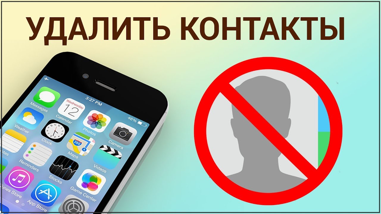 Icloud Как Удалить Все Фото Сразу