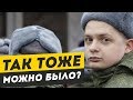 Права и обязанности призывников. Призывники не знают своих прав и обязанностей