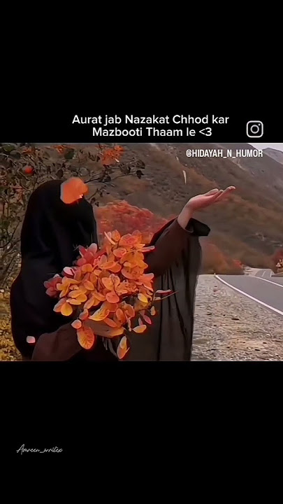 sahai kha hai kiseni