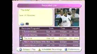 Short Snippet of Cox DVR Recording Menu (8/8/2007)