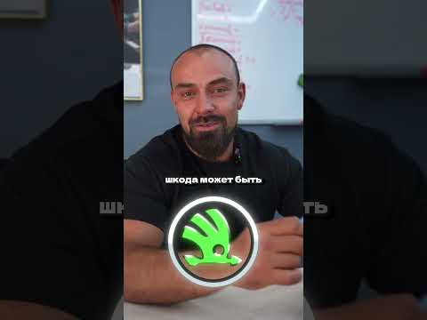 А сколько угадал ты? #автосервис #ремонтавто #сервис #авторемонт #автосервисспб #ремонтавтоспб