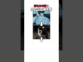 恵も禪院家だなと感じたある持ち方 #shorts #呪術廻戦 #jujutsukaisen