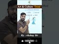 GkTrick | Art &amp; Culture 'Trick' | प्रमुख दर्शन Trick By Akshay Sir  CrazyGkTrick #shorts