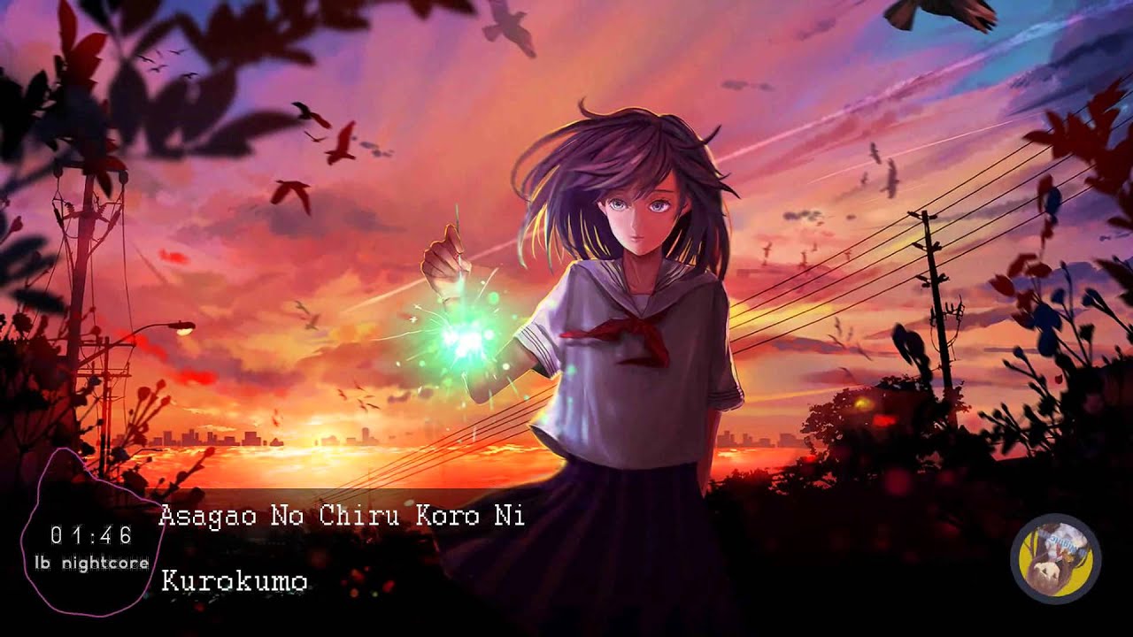 Nightcore - Asagao No Chiru Koro Ni [アサガオの散る頃,나팔꽃 질 무렵에]