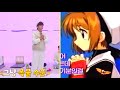카드캡터 체리 오프닝을 완벽하게 따라하는 카드캡터 체리 오프닝을 완벽하게 따라하는