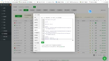 chatgpt公众号版本AI分销源码搭建教程