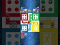 ludo king live now