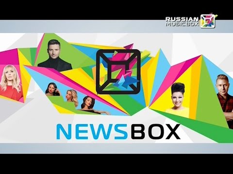 NYUSHA / Нюша - News box, 16.05.17