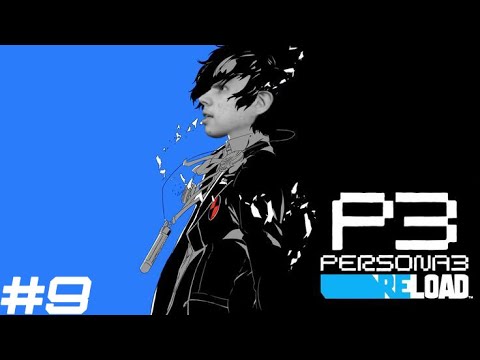 Видео: | Прогулка с Элизабет | P3: ReLoad | #9 |