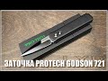 ProTech GodSon 721. Заточка ножа.