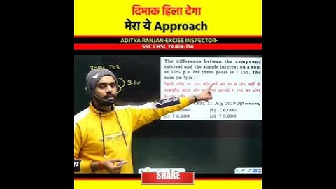 SI & CI का short trick by Aditya Ranjan Sir | math short trick | #math#adityaranjan#shorts#ssc