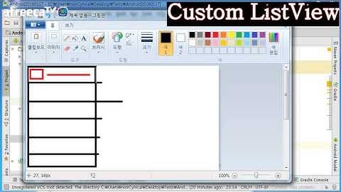 Android #5 Custom List View
