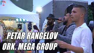 ORK. MEGA GROUP & PETAR RANGELOV - SHOW LIVE 2022 /OTPUSNI SE MALKO/ - Абитуриентски бал на Зара