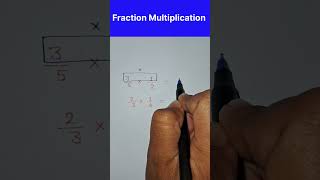 Fraction Multiplication Trick | भिन्न का गुणा आसान तरीका | Fast Math Trick