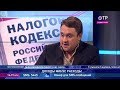 Алексей Петропольский: Выход из серой зоны в белую возможен только через повышение цен