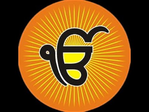 Japji Sahib - Roohani Awaj vich
