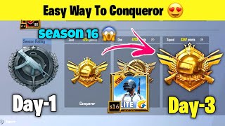 😤How To Reach Conqueror In PUBG Mobile Lite | How To Conqueror In Solo,Duo,Squad Tips And Tricks 🔥