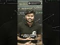 yogesh sir physics ka hacker #targetboard #motivation #targetboardofficial #boardexam #offlinecl