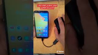 التحكم في الهاتف بعد تطل الشاشة?Control the phone after the screen appears @laaroussitech6127