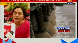 Kej | MLA | Sangeeta Thombre | Movement For | Dam Water