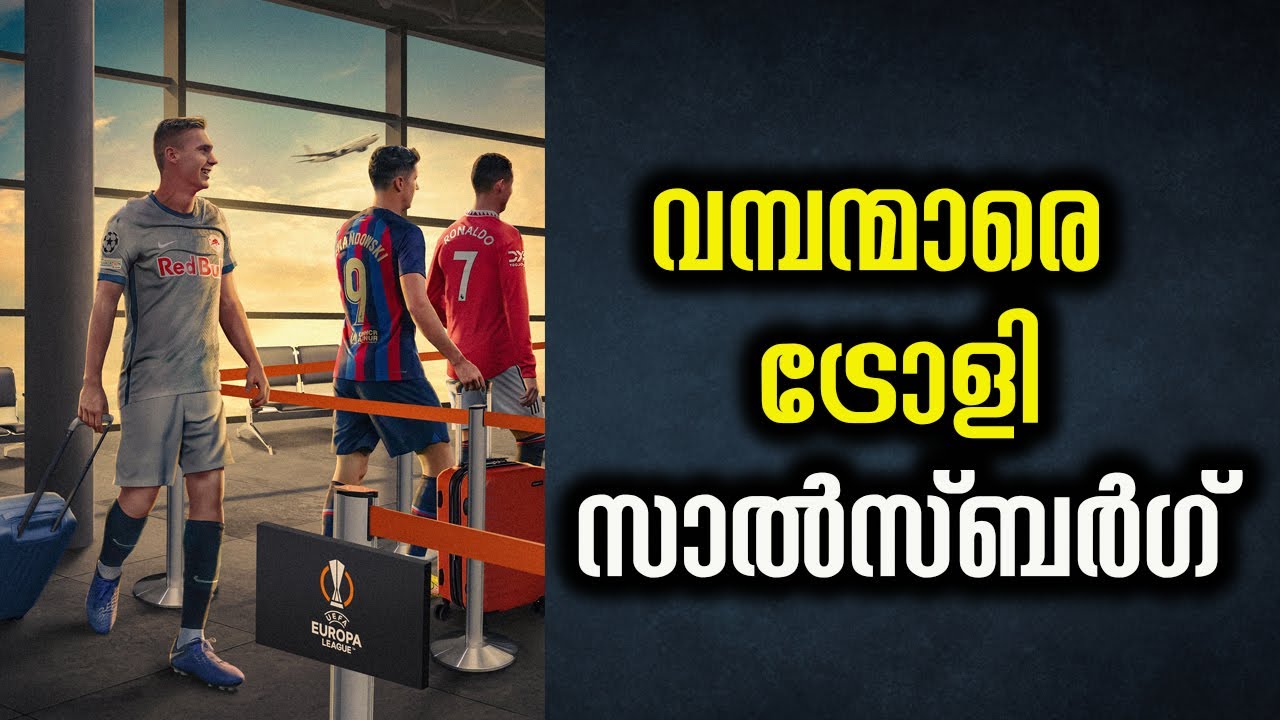 RB Salzburg mocks Cristiano Ronaldo, Robert Lewandowski and Paul Pogba