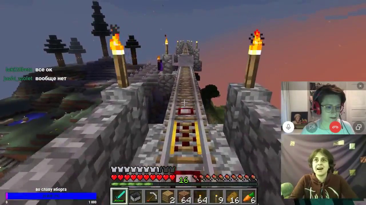 IBORG Plays: Minecraft