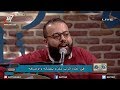 ترنيمة شعب المسيح يرنم المرنم ريمون رفعت برنامج هانرنم تاني 