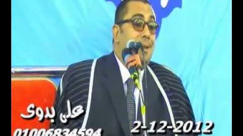 من اروع ما قرأ الشيخ أنور الشحات سورة مريم دروة - أجا 2-12-2012