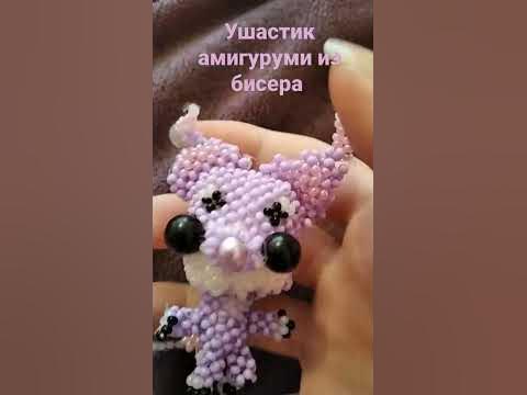 обзор на амигуруми из бисера ушастика - YouTube