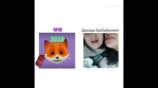 #мемас #мемы #суспільне
