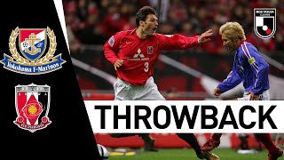 After two years away, the suntory championship returned one last time
in 2004, before j.league rules changed again. on 5th december, 1st leg
of 2004 ...