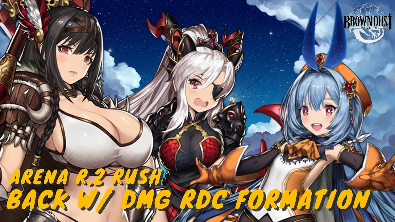 Brown Dust Hentai